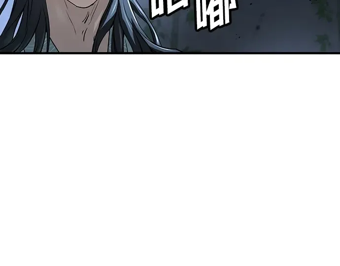 第42话 第299页