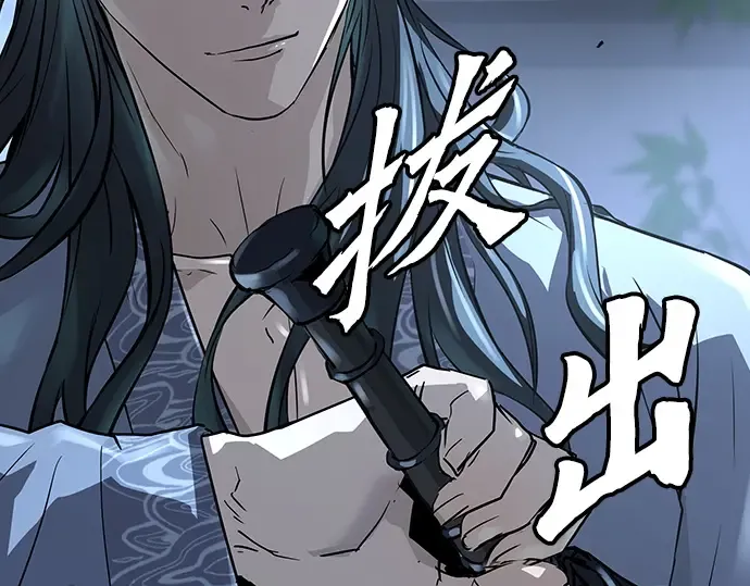 第42话 第308页