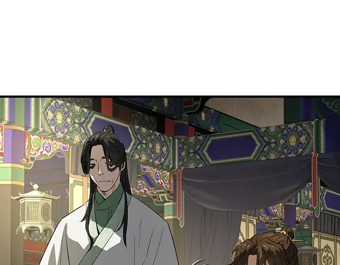 第85话 第34页
