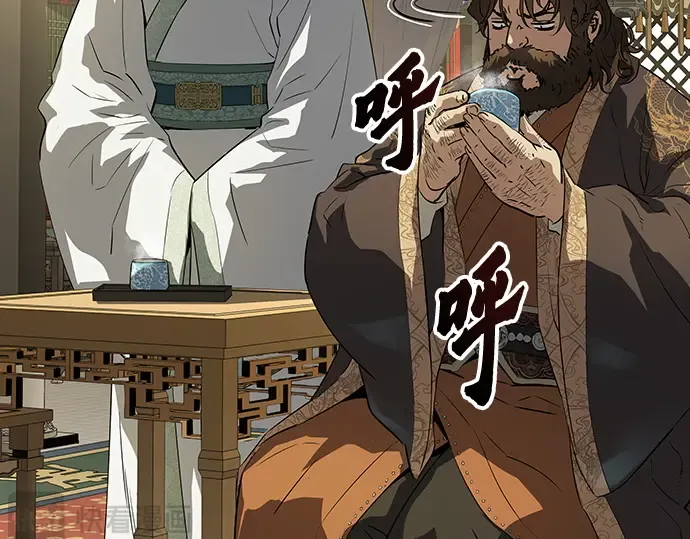 第85话 第35页