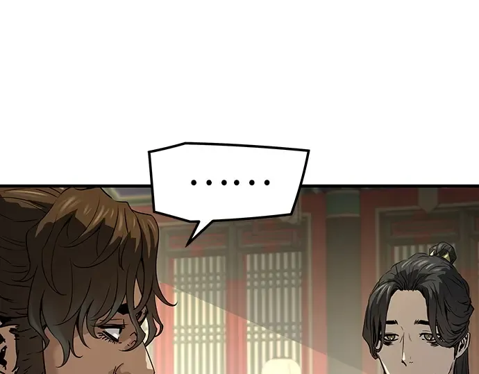第85话 第93页