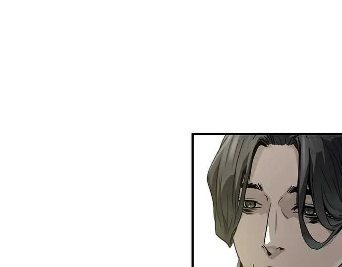 第85话 第119页