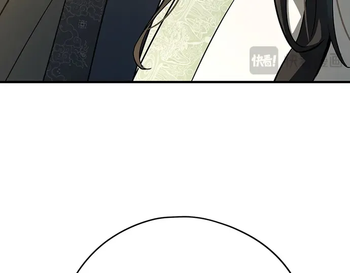 第85话 第299页