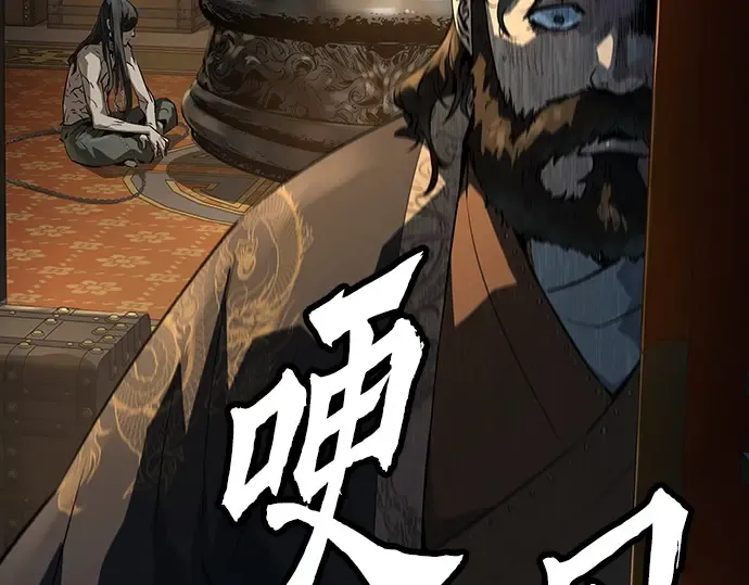 第78话 第102页