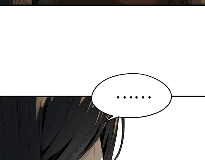 第78话 第123页