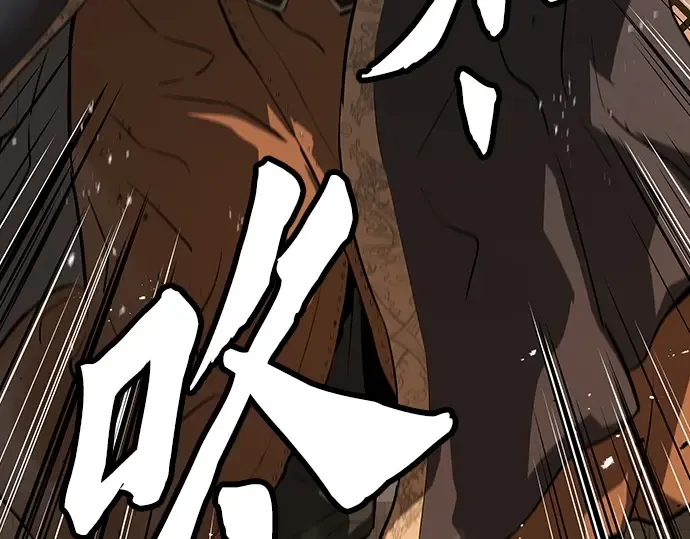 第78话 第179页