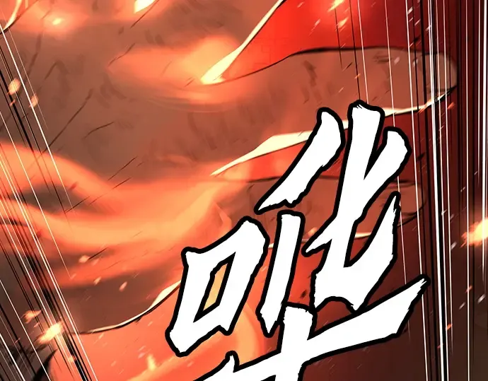 第78话 第185页