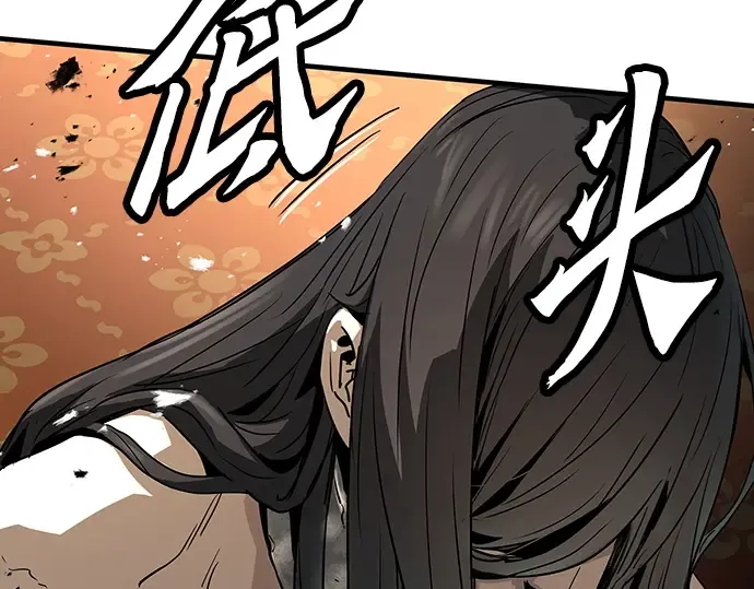 第78话 第189页