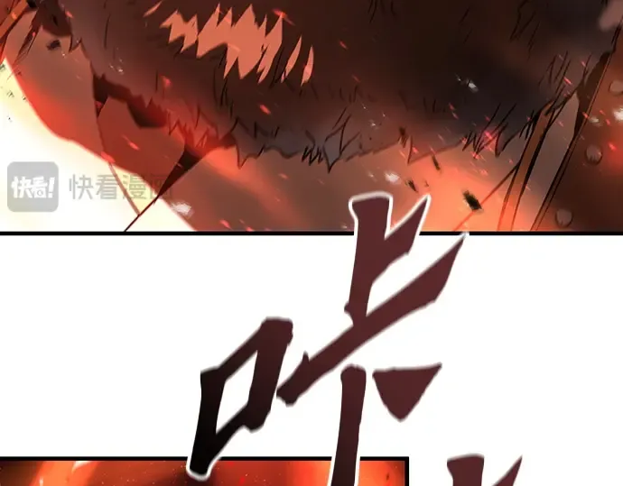 第78话 第204页