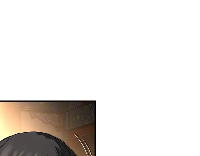 第78话 第223页