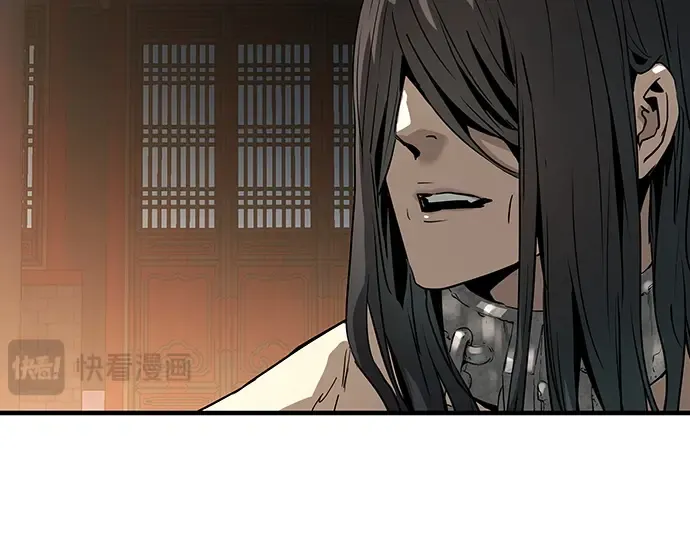 第78话 第247页