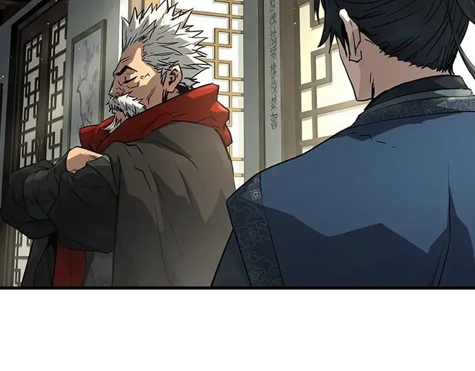 第100话 第7页