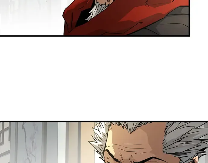 第100话 第17页