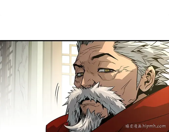 第100话 第24页