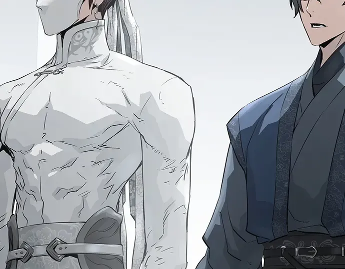 第100话 第97页