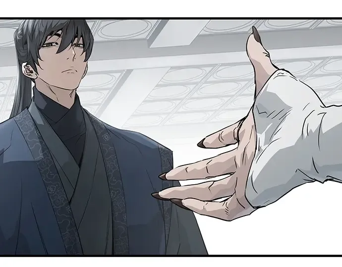 第100话 第194页