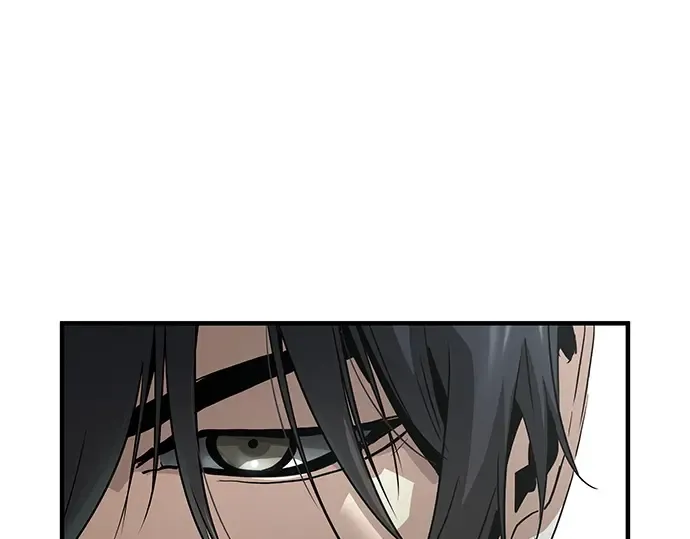 第100话 第250页