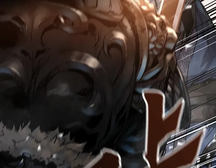 第10话 第7页