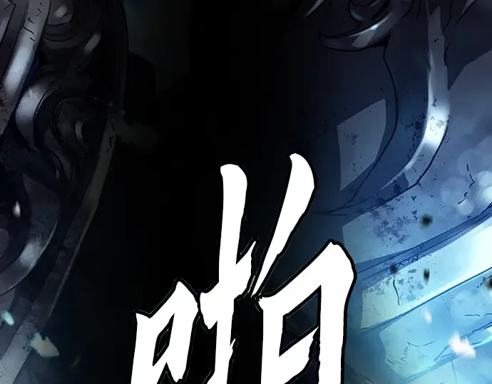 第10话 第25页
