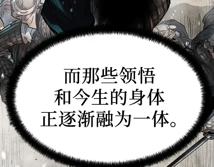 第10话 第35页
