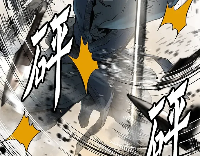 第10话 第44页