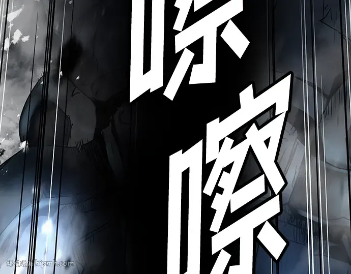 第10话 第56页