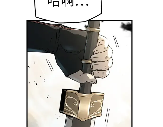 第10话 第63页