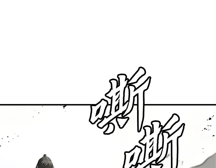 第10话 第66页