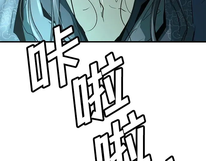 第10话 第71页