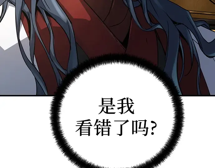第10话 第115页