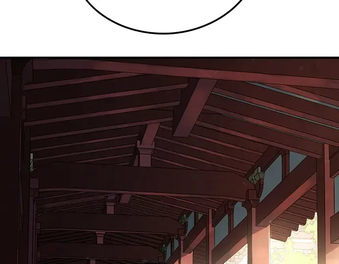 第10话 第252页