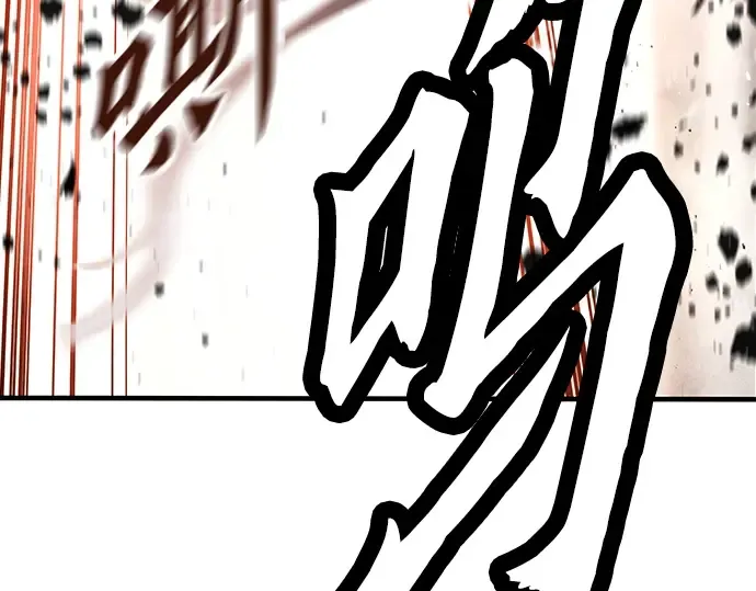 第2话 第149页