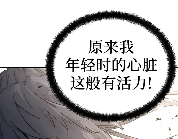第2话 第158页