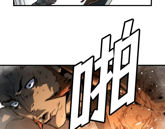 第2话 第169页