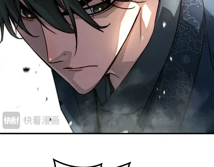 第2话 第214页