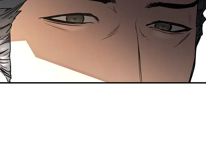 第2话 第258页