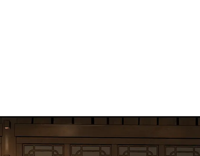 第37话 第5页