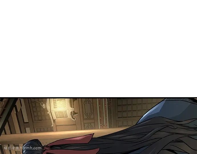 第37话 第8页
