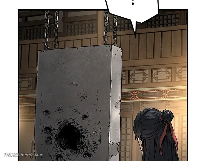 第37话 第16页