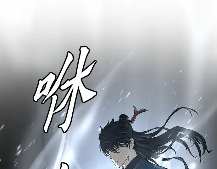 第37话 第28页