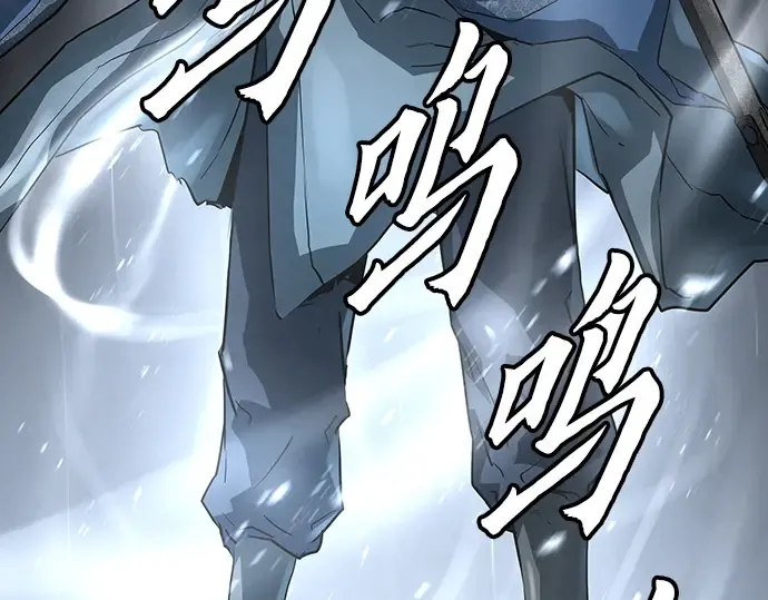 第37话 第30页