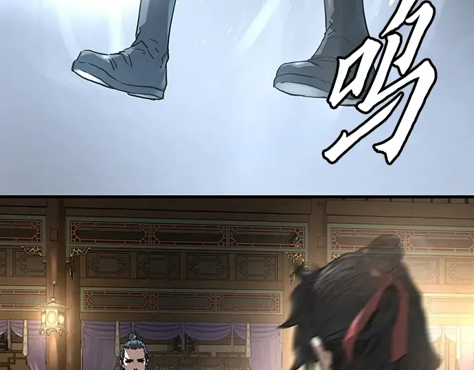 第37话 第31页
