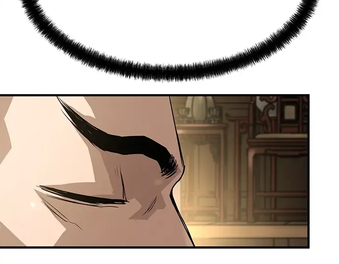 第37话 第58页