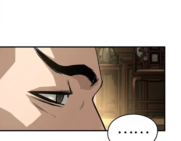 第37话 第59页
