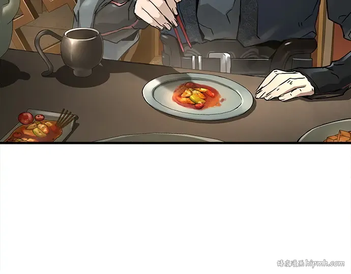 第37话 第112页