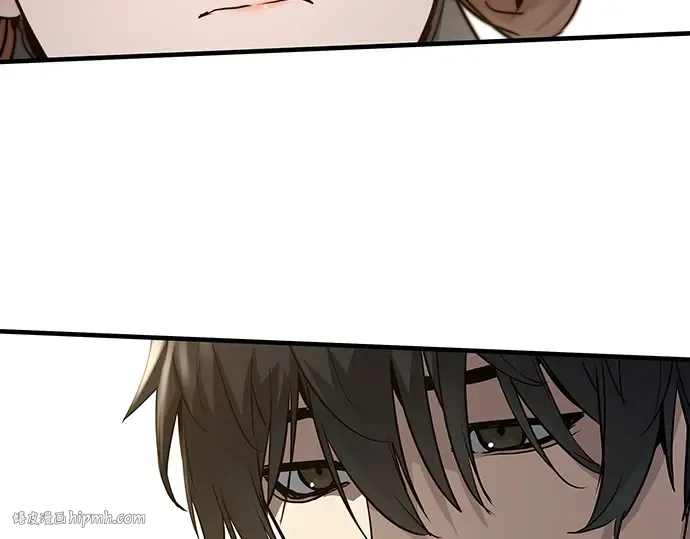 第37话 第232页