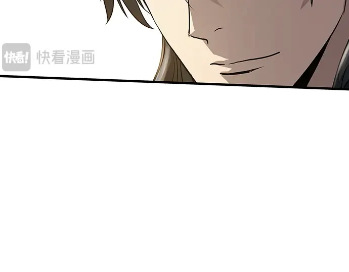 第37话 第233页