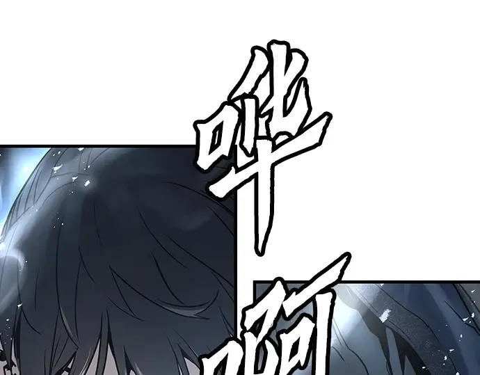 第18话 第217页