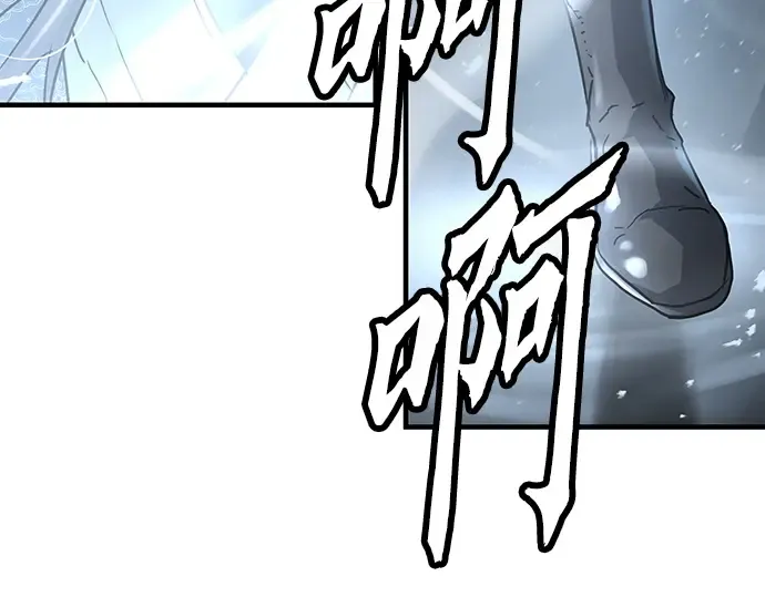 第18话 第219页