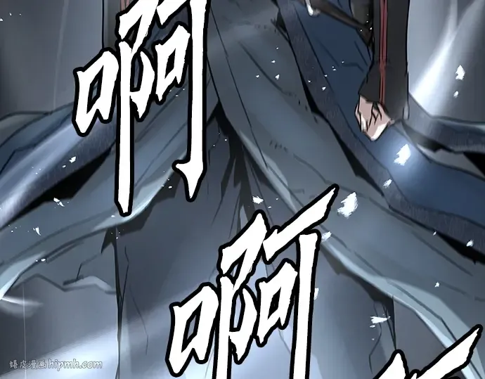 第18话 第224页